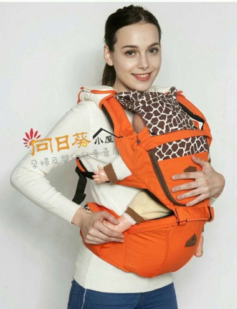 Hipseat aiebao animal deals