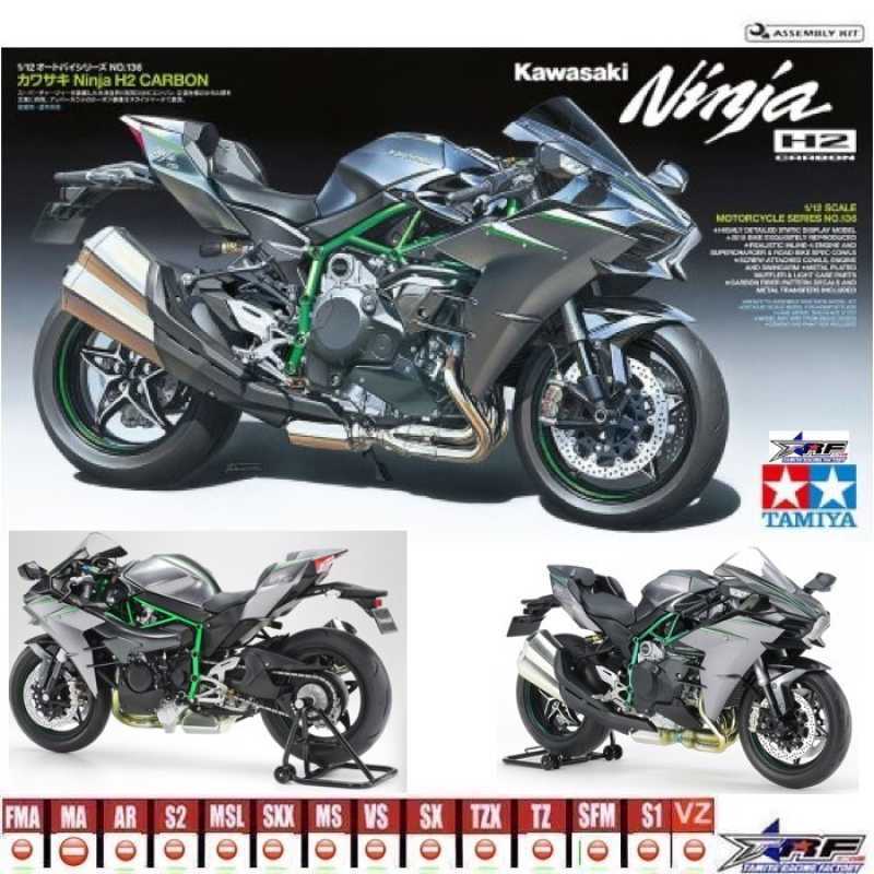 Tamiya h2 on sale