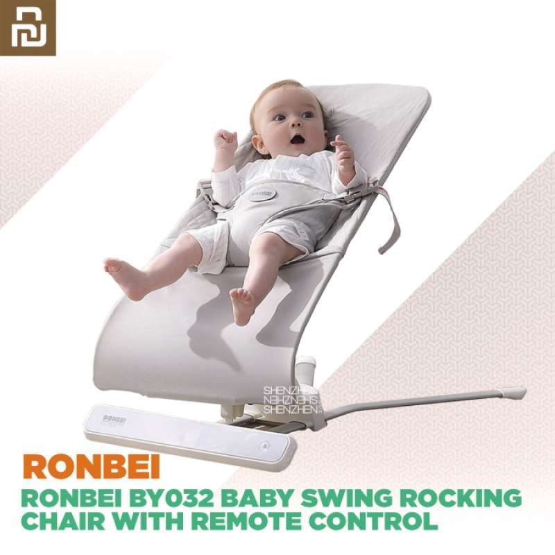 Baby care rocking chair cheap
