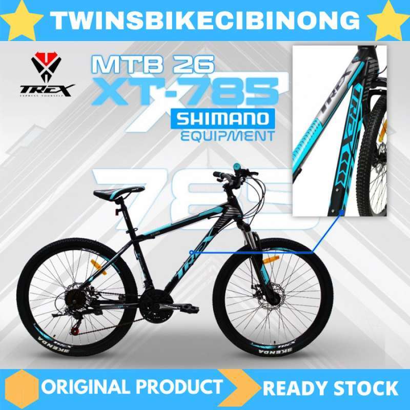 Mtb 26 trex new arrivals