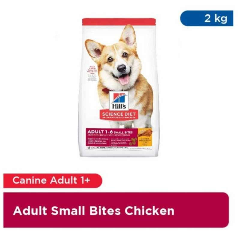 Science diet advanced fitness chicken and barley top