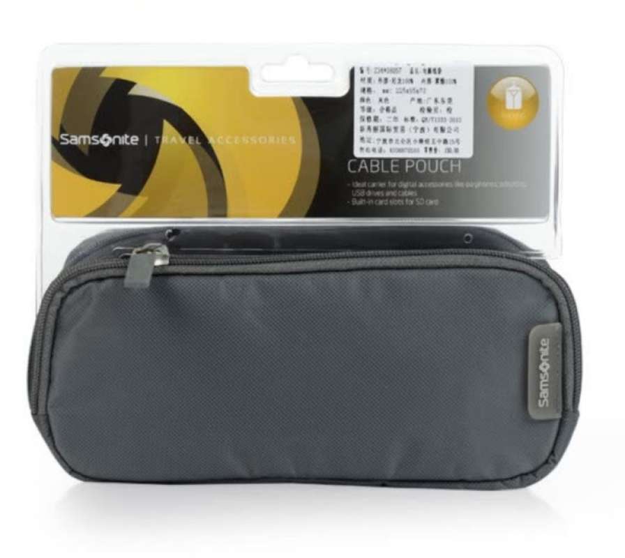 Samsonite cable store pouch