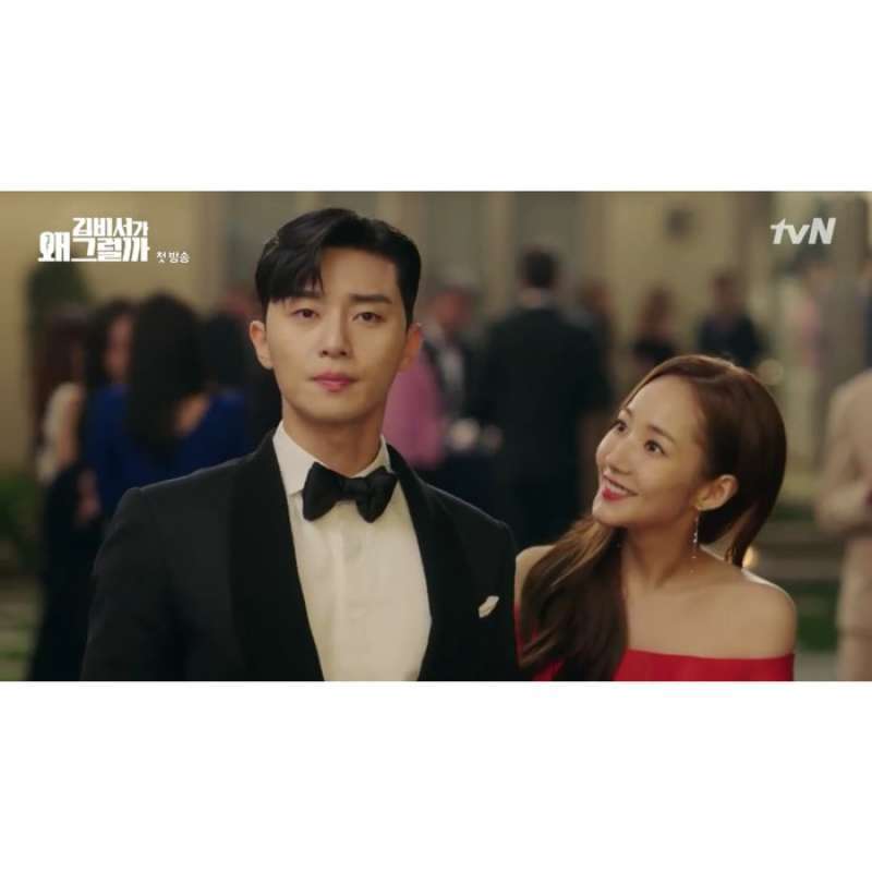Korea new arrivals eng sub