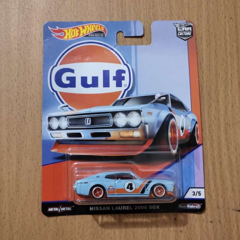 Gulf nissan laurel discount