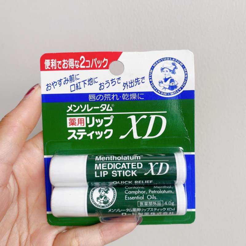 Mentholatum lip balm sale