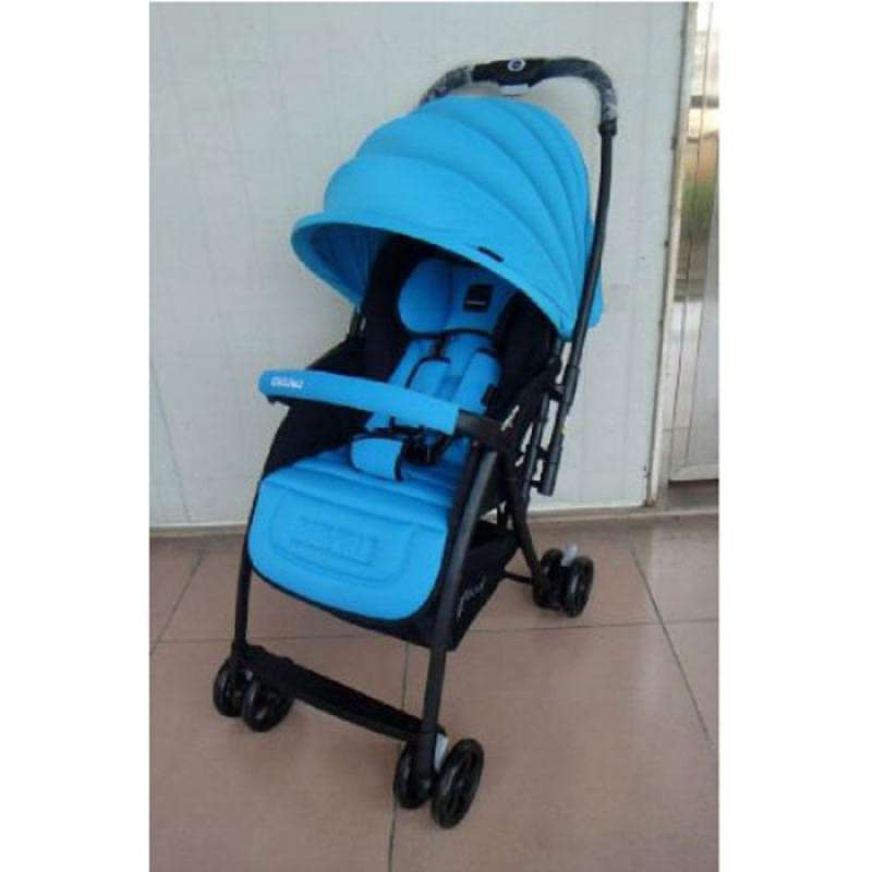 Baby elle citilite deals 2 review