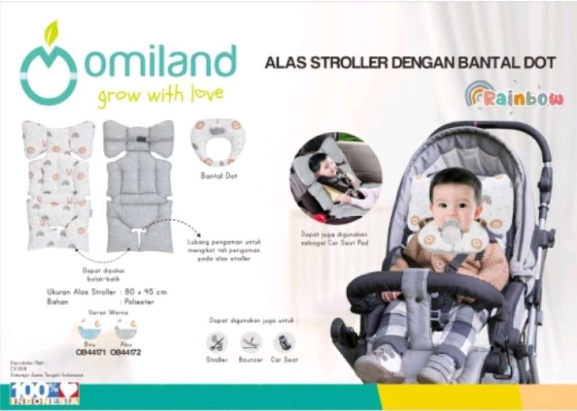 Alas stroller clearance