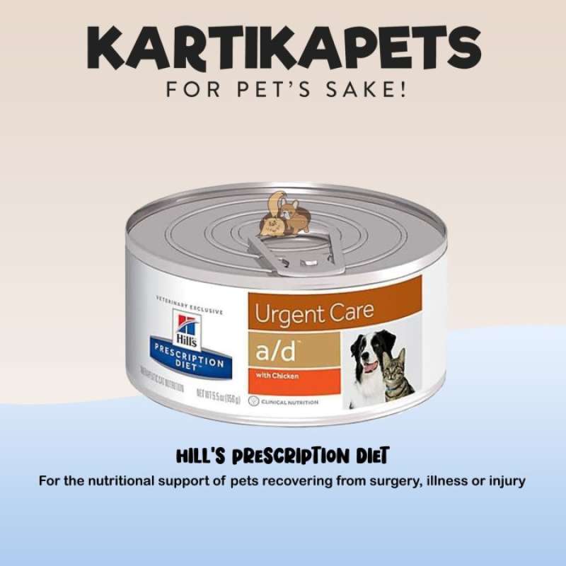 Hills prescription diet urgent care shop