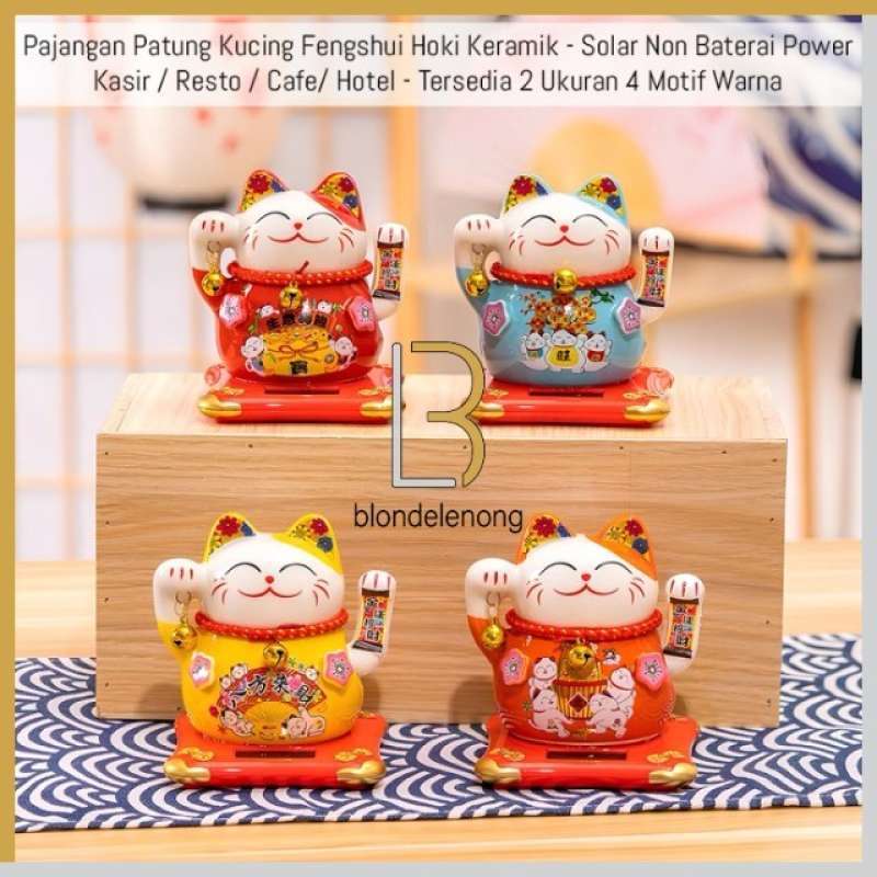 Maneki store neko uk