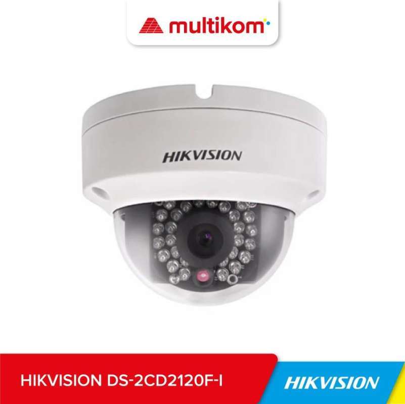 2120 hikvision store