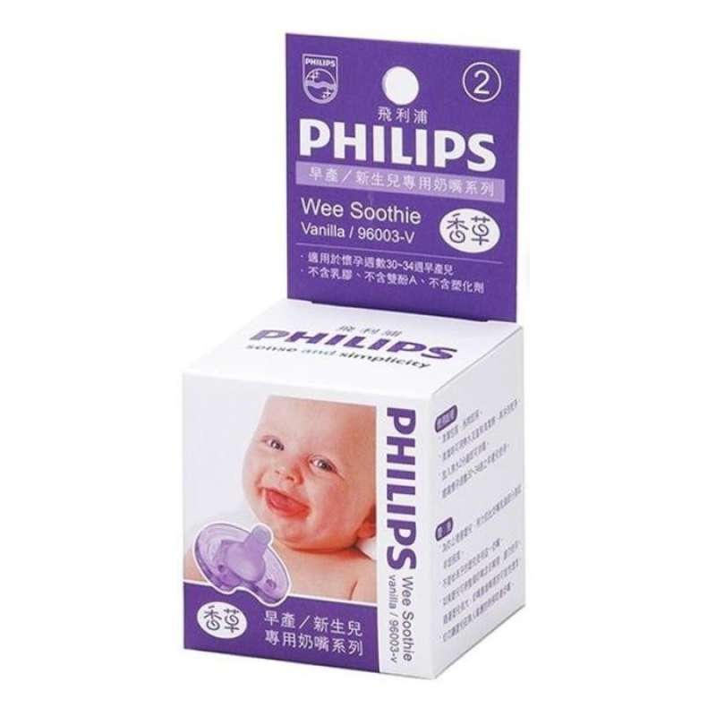 Philips shop wee soothie