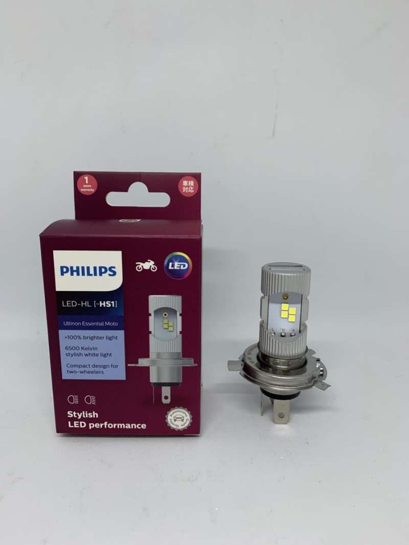 Philips led discount hs1