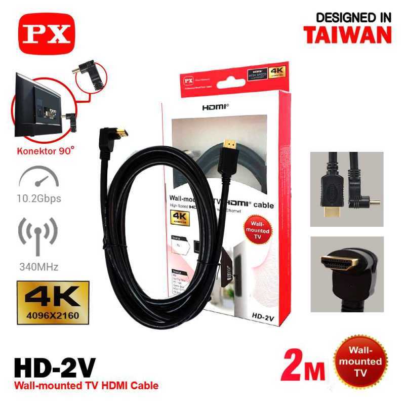 Hdmi 2v sale