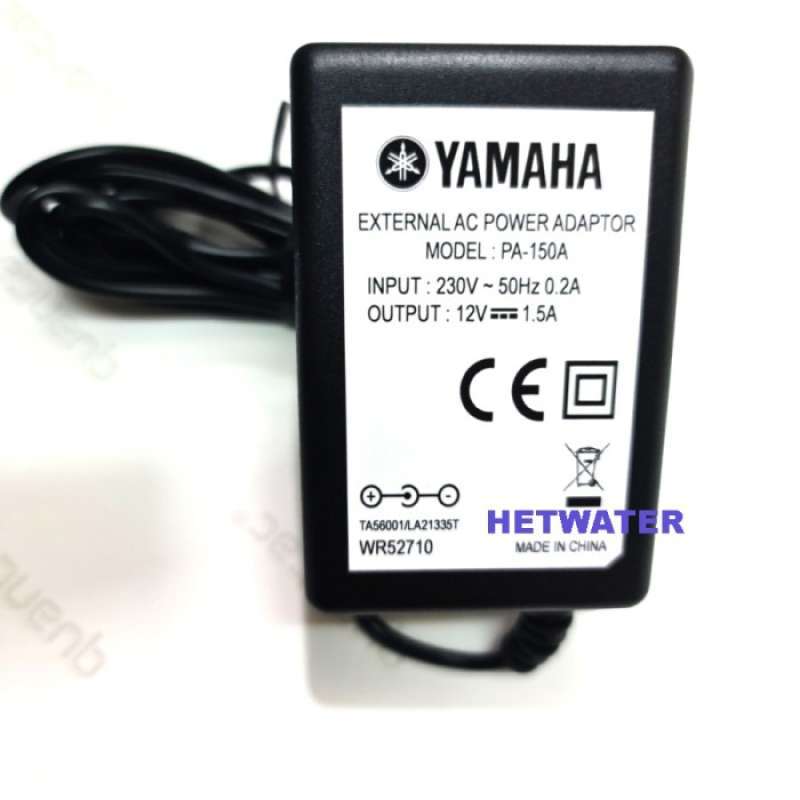 Yamaha dtx542 hotsell