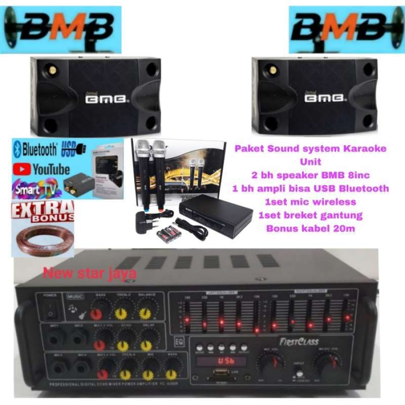 1 set sound system on sale