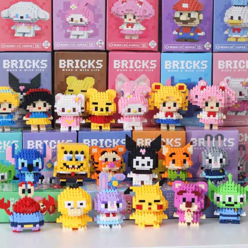 Lego 2025 mini bricks