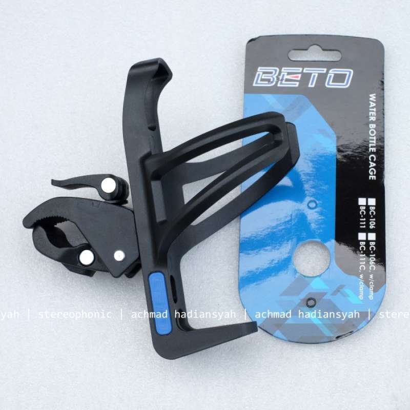 Beto 2025 bottle cage