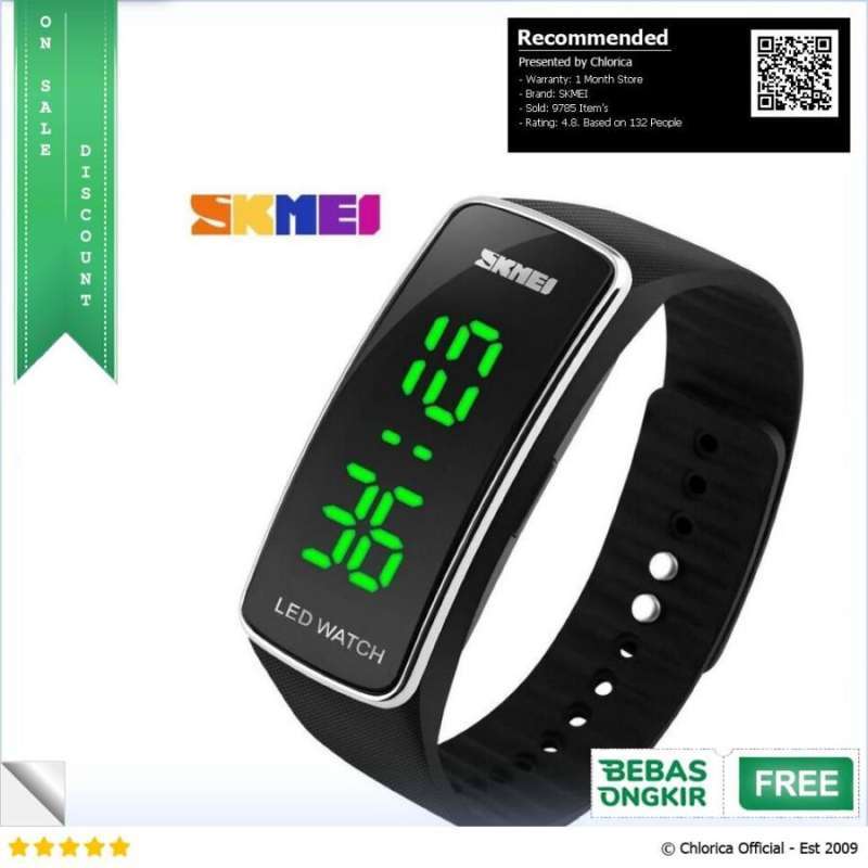 Skmei 1119 on sale