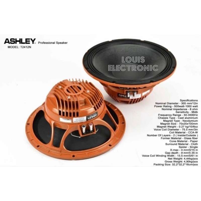 Ashley 12 inch deals