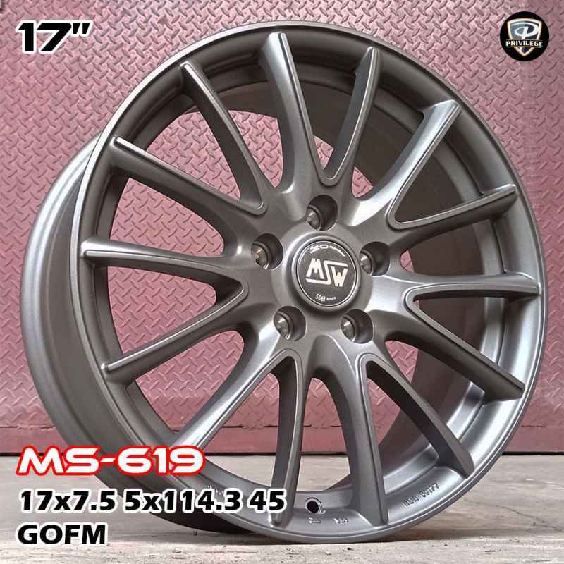 Ms619 sport store