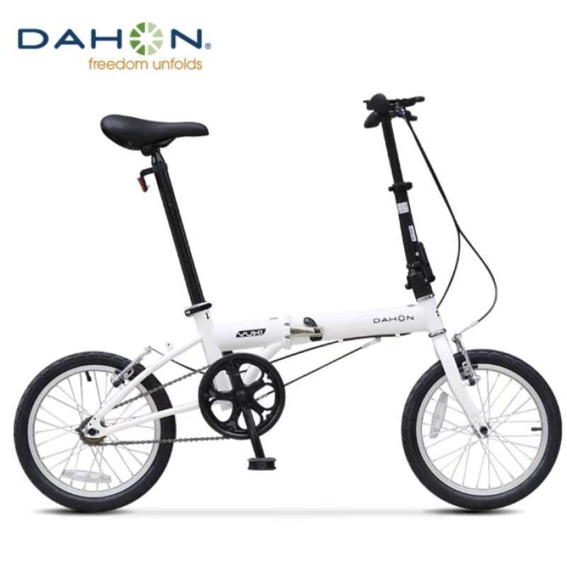 Dahon terbaik hotsell