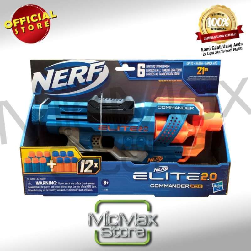 Harga shop nerf disruptor