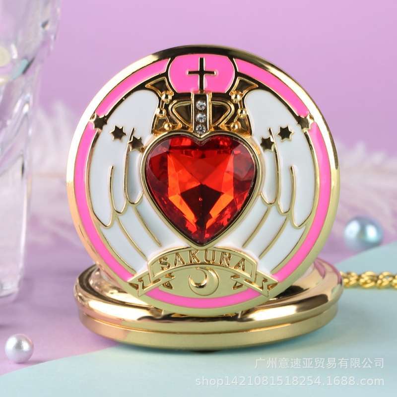 Verish CLPW cardcaptor sakura pocket watch jam saku magical girl mahou  shoujo