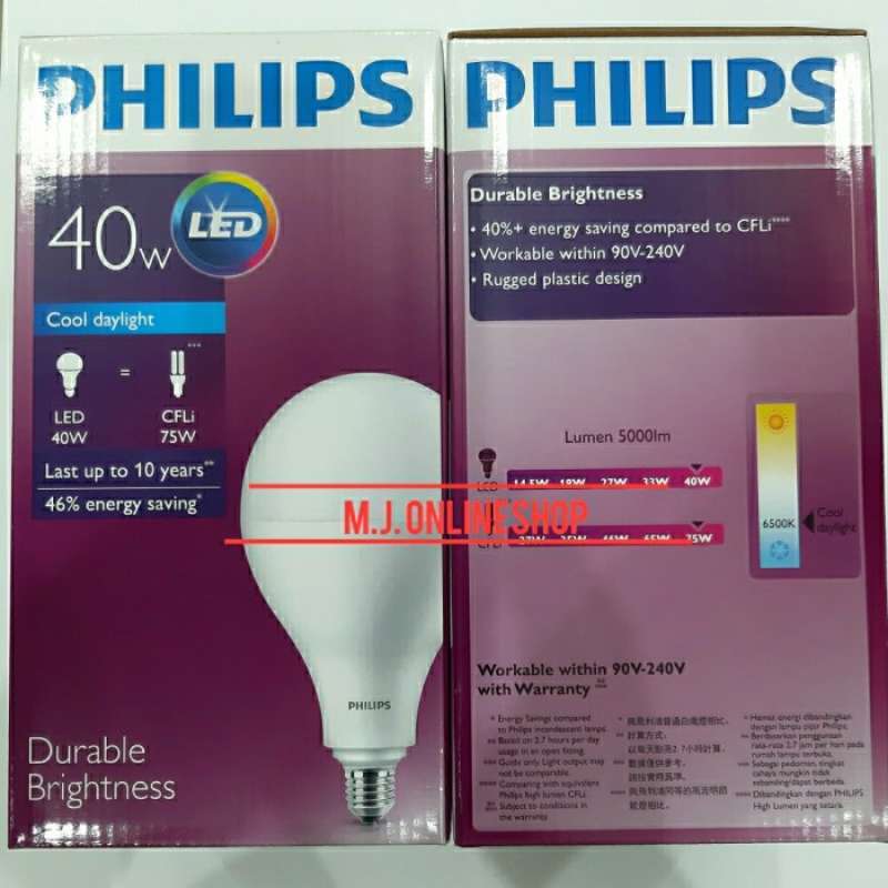 E27 shop 5000 lumen