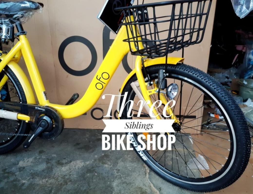 Jual SEPEDA URBAN BIKE PACIFIC OFO CITY BIKE 26 INCH ALLOY