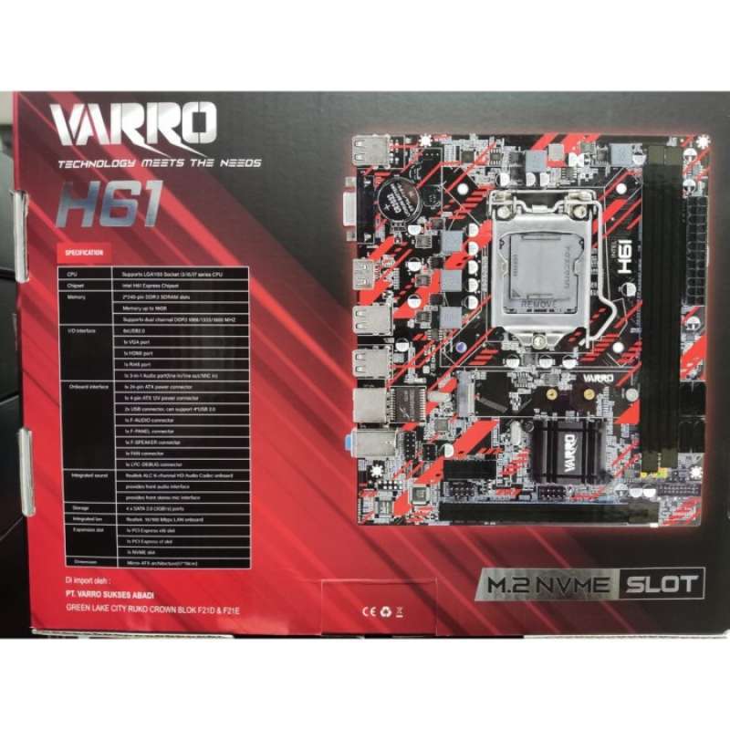 Varro h61 outlet