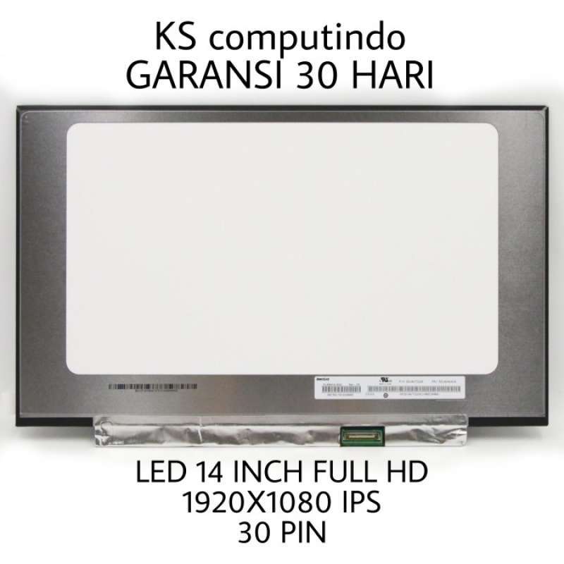 初売り 福袋 液晶パネル Lenovo S ideapad S340-13IML 81UM 狭額縁 IPS広視角 14インチ未満