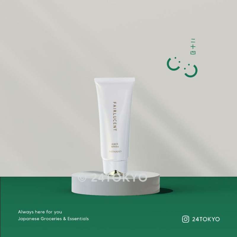 MENARD FAIRLUCEENT pack white 110g 2本セット MENARD FAIRLUCEENT pack white 110g 2本セット