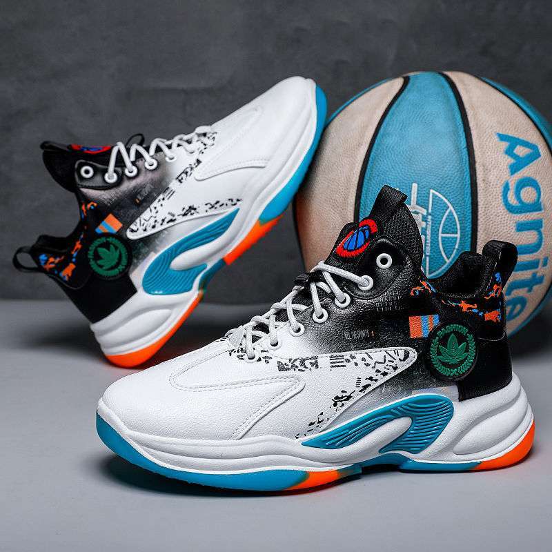 Basket sales running promo