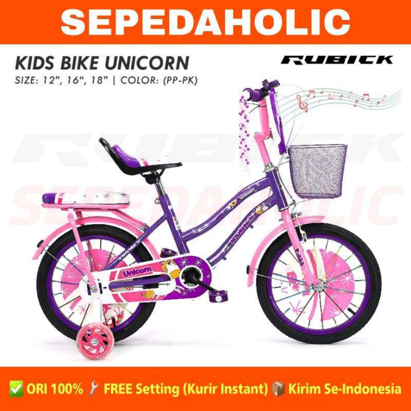 Unicorn 18 store inch bike