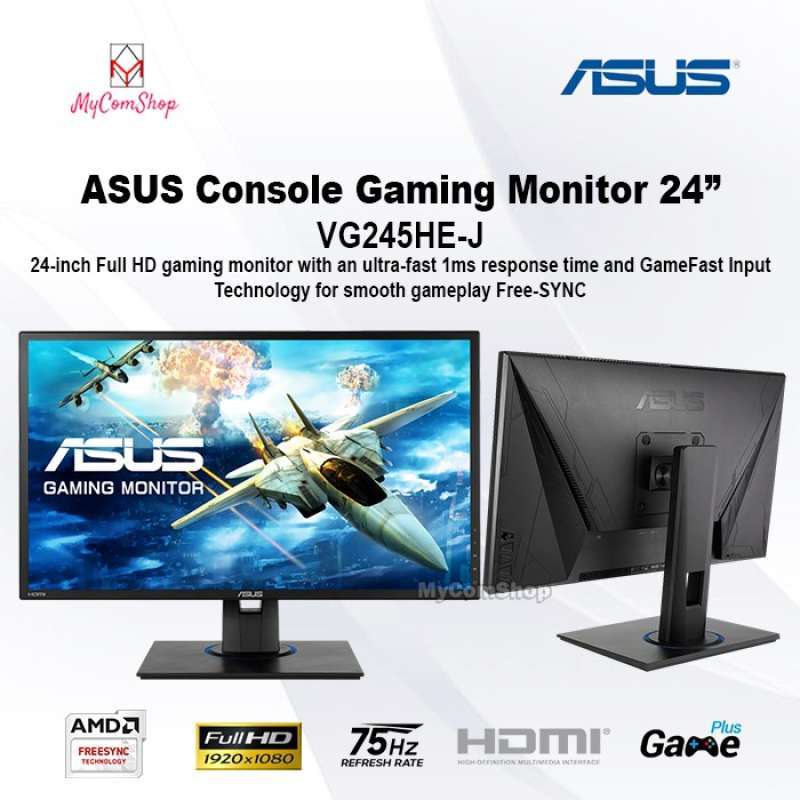 ASUS VG245 ASUS VG245HE-J