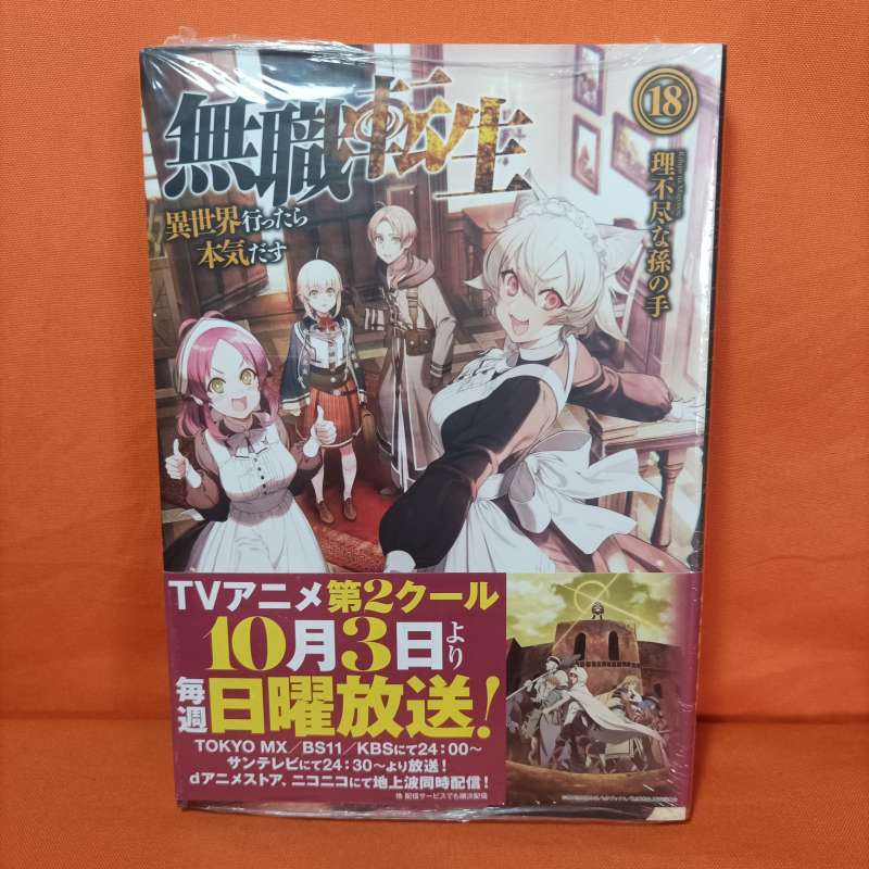 Yashirin kamera kelinga qaramoqda