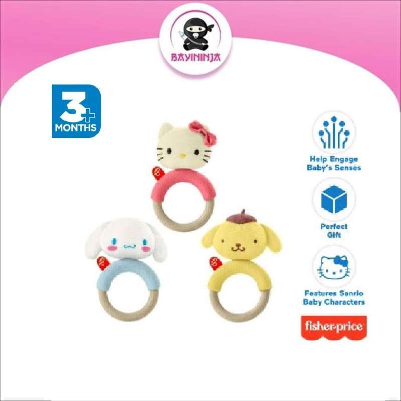 Fisher price cheap teether set