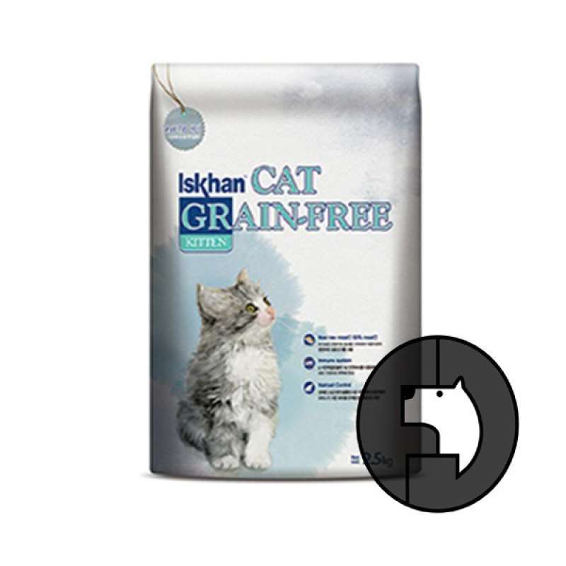 Iskhan cat grain free hotsell