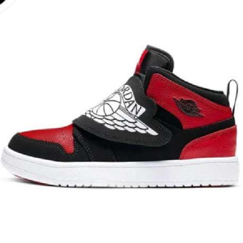 Sky jordan kids clearance