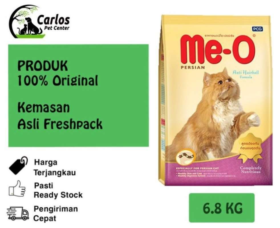 Meo anti hairball top
