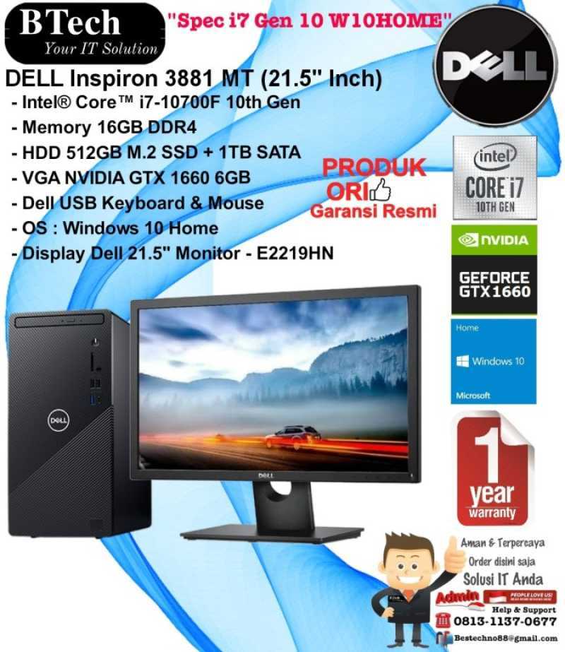 Dell inspiron hotsell 3881 i7