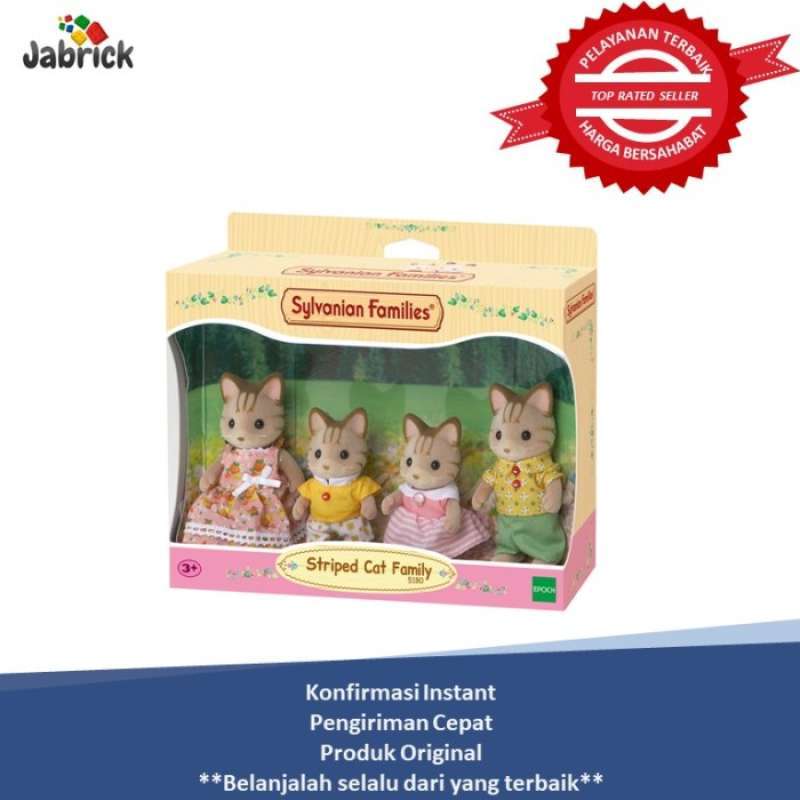 Sylvanian sales families 5180