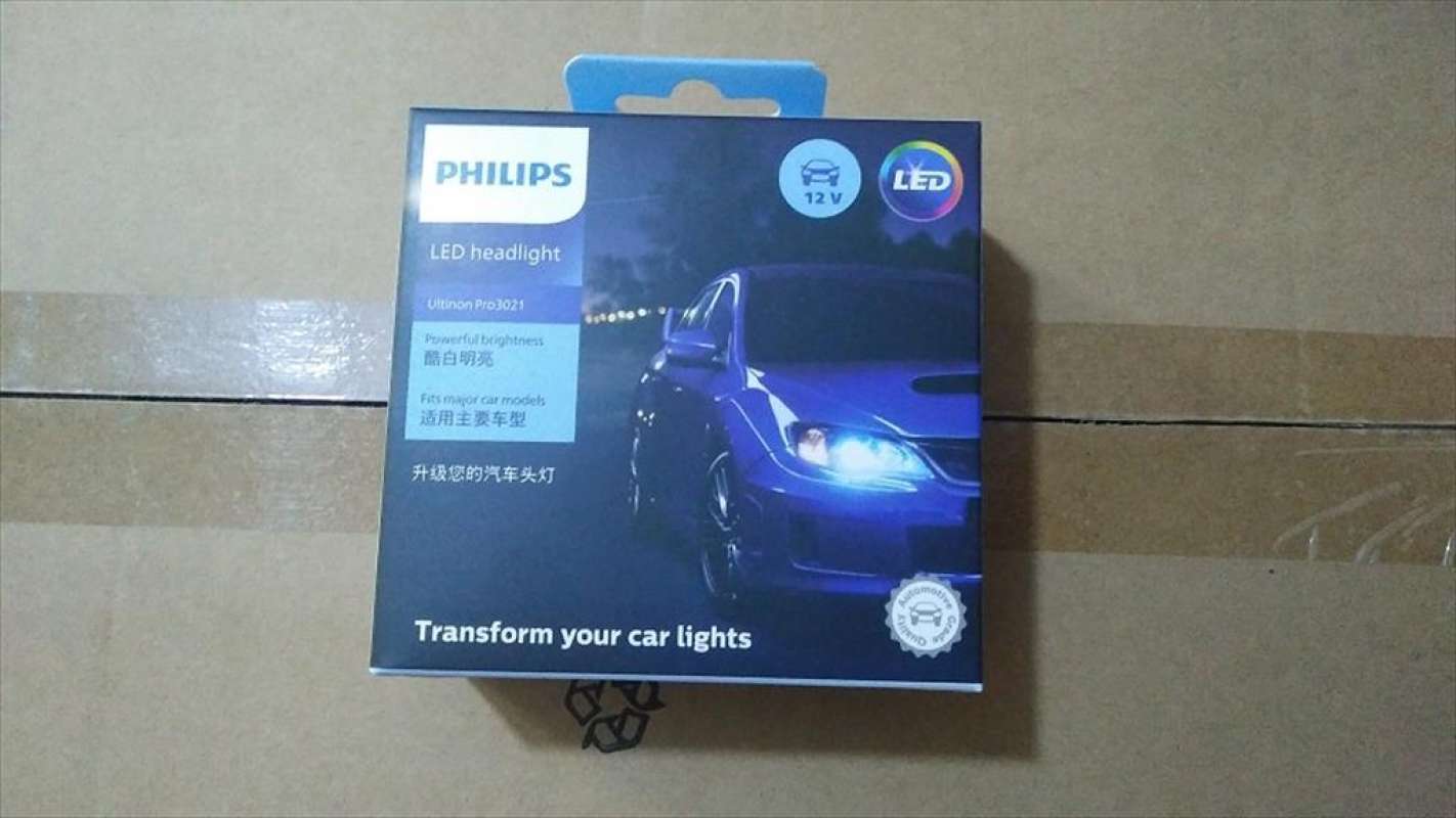 Jual Bohlam Lampu Depan Besar LED HL Philips H7 Ultinon PRO3021