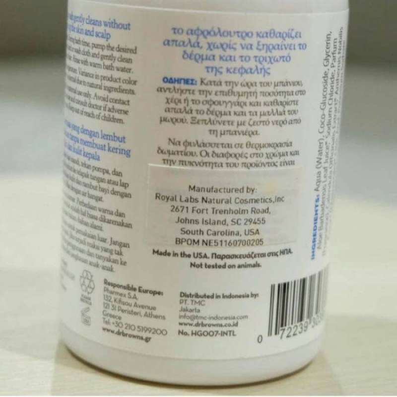 Jual Dr Browns Foaming Baby Wash 236ml Original Made In USA di