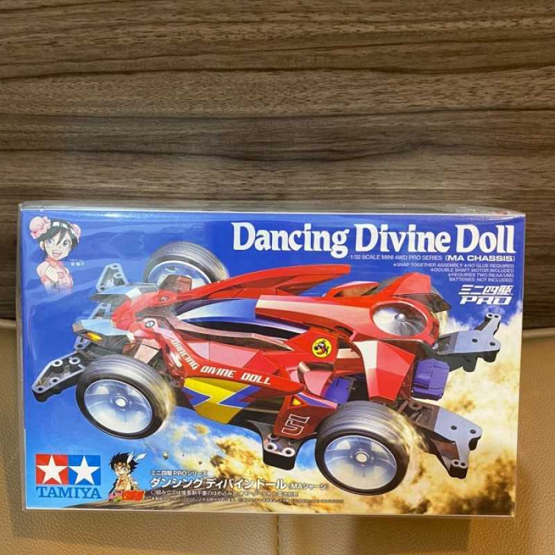 Dancing top divine doll
