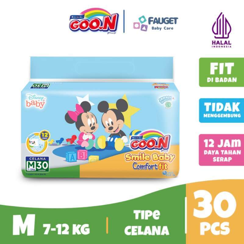 Jual GOON Baby Diapers Smile Baby Comfort Fit Pants Popok Bayi