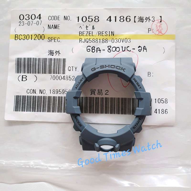Bezel gba shop 800