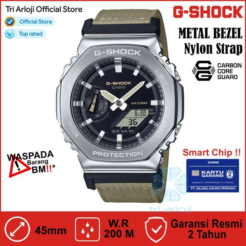 G shock tali kain hotsell