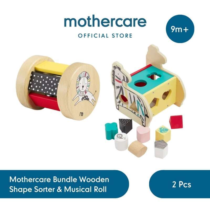 Mothercare shape sorter store