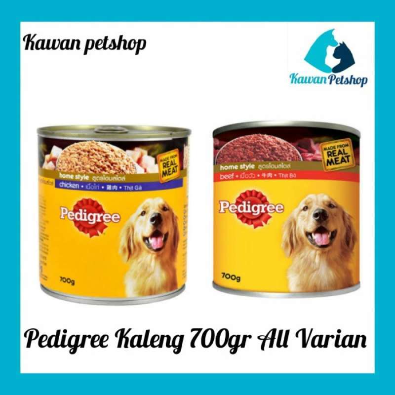 Pedigree 700g sales